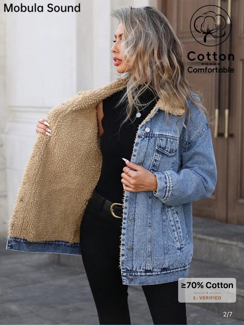 NWOT Oversized Acid Wash Denim Jacket with Sherpa Collar - Tan Sherpa